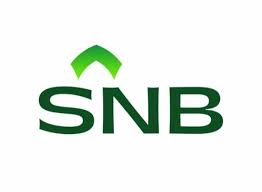 Saudi National Bank logo